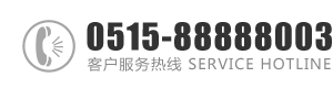 大鸡吧操小骚逼好紧视频：0515-88888003